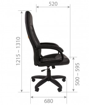 Кресло для руководителя CHAIRMAN 950 LT (Экокожа) в Добрянке - dobryanka.ok-mebel.com | фото 6