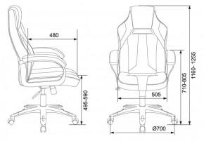 Кресло игровое Бюрократ VIKING 2 AERO BLUE черный/синий в Добрянке - dobryanka.ok-mebel.com | фото 4