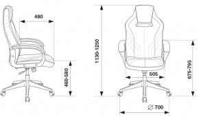 Кресло игровое Бюрократ VIKING 3 AERO BLUE черный/синий в Добрянке - dobryanka.ok-mebel.com | фото 4