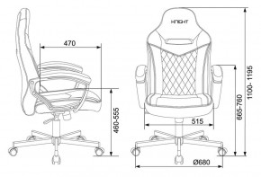 Кресло игровое Бюрократ VIKING 6 KNIGHT B FABRIC черный в Добрянке - dobryanka.ok-mebel.com | фото 4