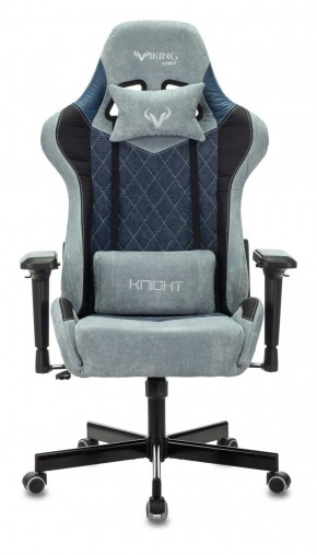 Кресло игровое Бюрократ VIKING 7 KNIGHT BL FABRIC синий в Добрянке - dobryanka.ok-mebel.com | фото 3