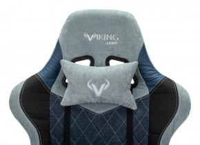 Кресло игровое Бюрократ VIKING 7 KNIGHT BL FABRIC синий в Добрянке - dobryanka.ok-mebel.com | фото 7