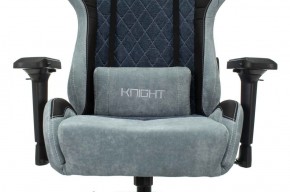 Кресло игровое Бюрократ VIKING 7 KNIGHT BL FABRIC синий в Добрянке - dobryanka.ok-mebel.com | фото 8