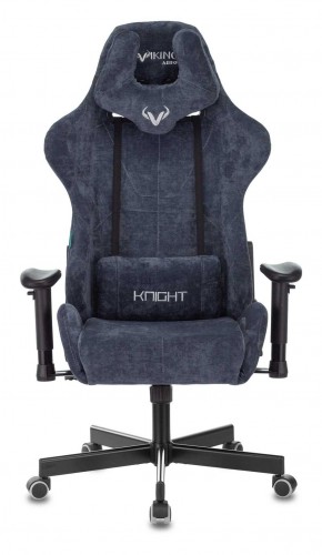 Кресло игровое Бюрократ VIKING KNIGHT LT27 FABRIC синий в Добрянке - dobryanka.ok-mebel.com | фото 2