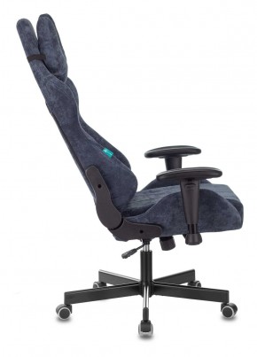 Кресло игровое Бюрократ VIKING KNIGHT LT27 FABRIC синий в Добрянке - dobryanka.ok-mebel.com | фото 3
