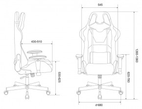 Кресло игровое Бюрократ VIKING KNIGHT LT27 FABRIC синий в Добрянке - dobryanka.ok-mebel.com | фото 4