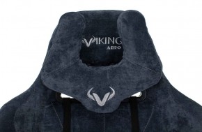 Кресло игровое Бюрократ VIKING KNIGHT LT27 FABRIC синий в Добрянке - dobryanka.ok-mebel.com | фото 5