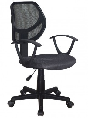 Кресло компактное BRABIX "Flip MG-305", ткань TW, серое/черное, 531951 в Добрянке - dobryanka.ok-mebel.com | фото