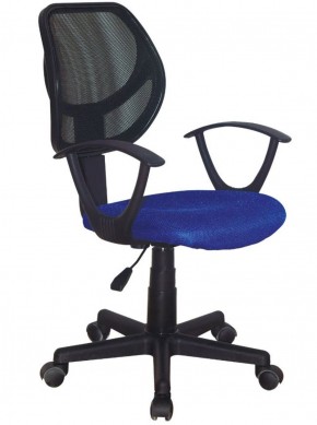 Кресло компактное BRABIX "Flip MG-305", ткань TW, синее/черное, 531919 в Добрянке - dobryanka.ok-mebel.com | фото