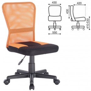 Кресло компактное BRABIX "Smart MG-313" черное/оранжевое, 531844 в Добрянке - dobryanka.ok-mebel.com | фото 3