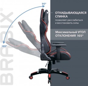 Кресло компьютерное BRABIX "GT Carbon GM-120" (черное/красное) 531931 в Добрянке - dobryanka.ok-mebel.com | фото 3