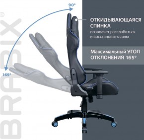 Кресло компьютерное BRABIX "GT Carbon GM-120" (черное/синее) 531930 в Добрянке - dobryanka.ok-mebel.com | фото 6