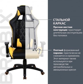 Кресло компьютерное BRABIX "GT Master GM-110" (черное/желтое) 531927 в Добрянке - dobryanka.ok-mebel.com | фото 3