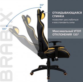 Кресло компьютерное BRABIX "GT Master GM-110" (черное/желтое) 531927 в Добрянке - dobryanka.ok-mebel.com | фото 4