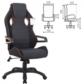 Кресло компьютерное BRABIX Techno Pro GM-003 (ткань черное/серое, вставки оранжевые) 531813 в Добрянке - dobryanka.ok-mebel.com | фото 2