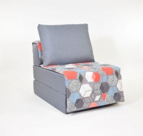 Кресло-кровать бескаркасное Харви (серый-геометрия слейт) в Добрянке - dobryanka.ok-mebel.com | фото 1