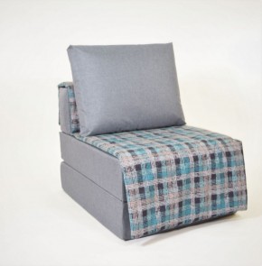 Кресло-кровать бескаркасное Харви (серый-квадро азур) в Добрянке - dobryanka.ok-mebel.com | фото