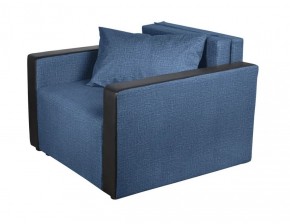 Кресло-кровать Милена с подлокотниками (синий) Велюр в Добрянке - dobryanka.ok-mebel.com | фото