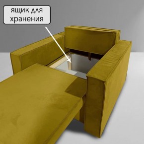 Кресло-кровать Принц КК1-ВГ (велюр горчичный) в Добрянке - dobryanka.ok-mebel.com | фото 8