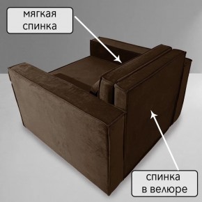 Кресло-кровать Принц КК1-ВК (велюр коричневый) в Добрянке - dobryanka.ok-mebel.com | фото 7