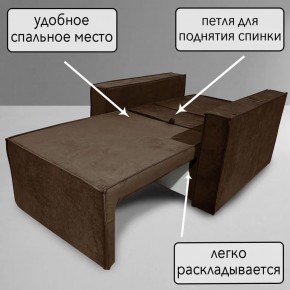 Кресло-кровать Принц КК1-ВК (велюр коричневый) в Добрянке - dobryanka.ok-mebel.com | фото 8
