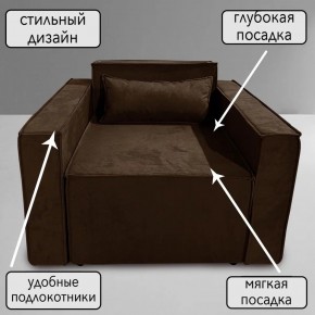 Кресло-кровать Принц КК1-ВК (велюр коричневый) в Добрянке - dobryanka.ok-mebel.com | фото 9