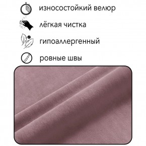 Кресло-кровать Принц КК1-ВР (велюр розовый) в Добрянке - dobryanka.ok-mebel.com | фото 3