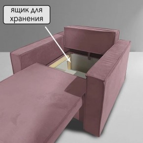 Кресло-кровать Принц КК1-ВР (велюр розовый) в Добрянке - dobryanka.ok-mebel.com | фото 6