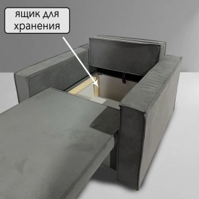Кресло-кровать Принц КК1-ВСе (велюр серый) в Добрянке - dobryanka.ok-mebel.com | фото 6
