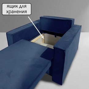 Кресло-кровать Принц КК1-ВСи (велюр синий) в Добрянке - dobryanka.ok-mebel.com | фото 6