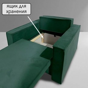 Кресло-кровать Принц КК1-ВЗ (велюр зеленый) в Добрянке - dobryanka.ok-mebel.com | фото 6