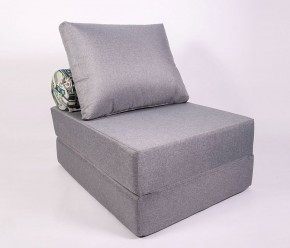 Кресло-кровать-пуф бескаркасное Прайм (Серый) в Добрянке - dobryanka.ok-mebel.com | фото