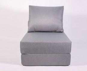 Кресло-кровать-пуф бескаркасное Прайм (Серый) в Добрянке - dobryanka.ok-mebel.com | фото 2