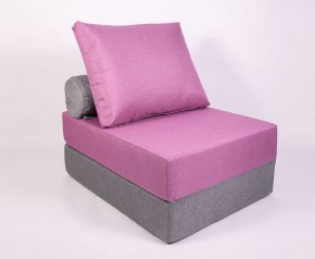 Кресло-кровать-пуф бескаркасное Прайм (сиреневый-серый) в Добрянке - dobryanka.ok-mebel.com | фото
