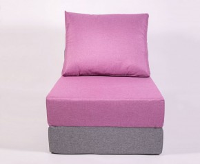 Кресло-кровать-пуф бескаркасное Прайм (сиреневый-серый) в Добрянке - dobryanka.ok-mebel.com | фото 2