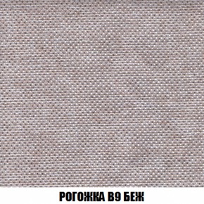 Кресло-кровать + Пуф Голливуд (ткань до 300) НПБ в Добрянке - dobryanka.ok-mebel.com | фото 67