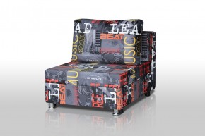 Кресло-кровать Реал 80 без подлокотников (Принт "MUSIC") в Добрянке - dobryanka.ok-mebel.com | фото