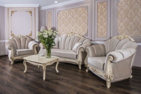 Кресло Марселла (крем глянец) в Добрянке - dobryanka.ok-mebel.com | фото 3