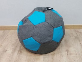 Кресло-мешок Мяч S (Savana Grey-Neo Azure) в Добрянке - dobryanka.ok-mebel.com | фото 1