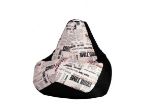 Кресло-мешок XL Газета-Black в Добрянке - dobryanka.ok-mebel.com | фото 1