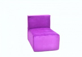 Кресло-модуль бескаркасное Тетрис 30 (Фиолетовый) в Добрянке - dobryanka.ok-mebel.com | фото