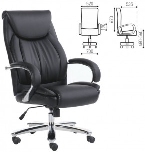 Кресло офисное BRABIX PREMIUM "Advance EX-575" (хром, экокожа, черное) 531825 в Добрянке - dobryanka.ok-mebel.com | фото 2