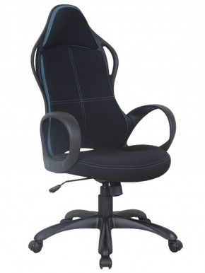 Кресло офисное BRABIX PREMIUM "Force EX-516" (ткань черная/вставки синие) 531572 в Добрянке - dobryanka.ok-mebel.com | фото 1