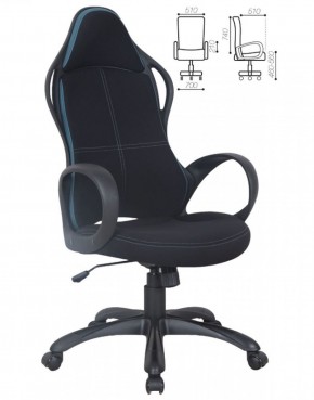 Кресло офисное BRABIX PREMIUM "Force EX-516" (ткань черная/вставки синие) 531572 в Добрянке - dobryanka.ok-mebel.com | фото 2