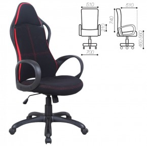 Кресло офисное BRABIX PREMIUM "Force EX-516" (ткань черное/вставки красные) 531571 в Добрянке - dobryanka.ok-mebel.com | фото 2