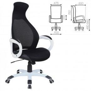 Кресло офисное BRABIX PREMIUM "Genesis EX-517" (белый/черный) 531573 в Добрянке - dobryanka.ok-mebel.com | фото