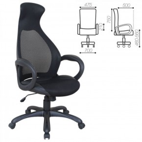 Кресло офисное BRABIX PREMIUM "Genesis EX-517" (черный) 531574 в Добрянке - dobryanka.ok-mebel.com | фото