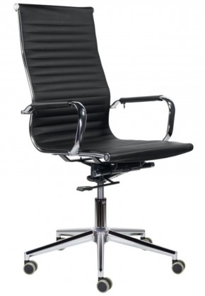 Кресло офисное BRABIX PREMIUM "Intense EX-531", 532540 в Добрянке - dobryanka.ok-mebel.com | фото 1