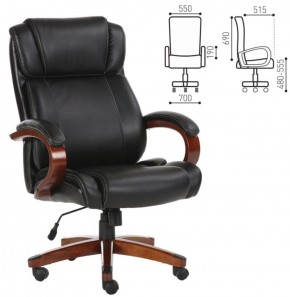 Кресло офисное BRABIX PREMIUM "Magnum EX-701" (дерево, рециклированная кожа, черное) 531827 в Добрянке - dobryanka.ok-mebel.com | фото 2