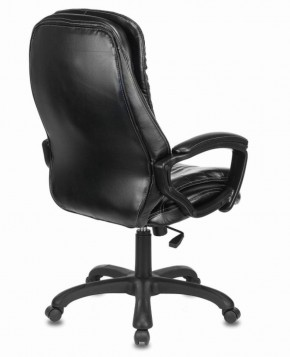 Кресло офисное BRABIX PREMIUM "Omega EX-589" (экокожа, черное) 532094 в Добрянке - dobryanka.ok-mebel.com | фото 3